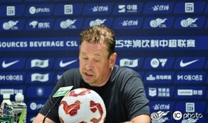 百家乐官网-2025中超联赛第17轮：北京国安 vs 上海申花  赛后发布会