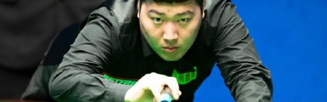 百家乐官网-斯诺克世锦赛颜丙涛力克古尔德 中国军团迎开门红