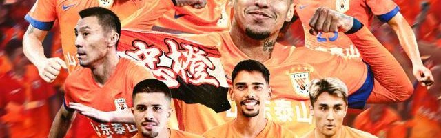 官方网站-唐田：泰山新赛季将更具侵略性 新援融入还需时间