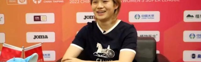 【女超人物专访】妈妈国脚张馨：要给儿子做个好榜样