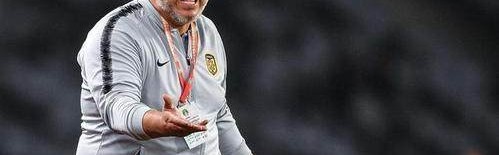 奥拉罗尤：只要追讨回苏宁欠薪 会免费执教新东家