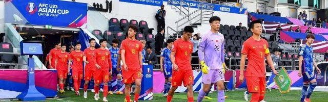 Baccarat Gaming-国奥出局挨骂正常，但表现并非那么糟糕