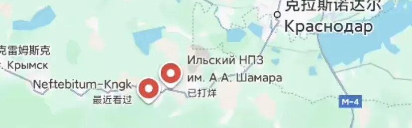 9月2日俄乌最新：川普呼吁美欧一起动手